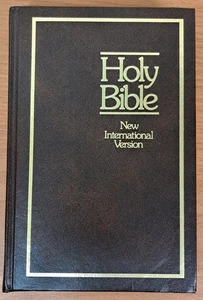 Holy Bible New International Version Hardcover International Bible Society 1984 - Picture 1 of 18
