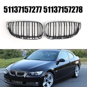OEM 51137157277 Front Bumper Grille 32.5*17.5*4.5CM Size Fit For Pre-LCI Models - Picture 1 of 12