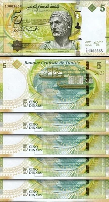 Tunisia Tunisie 5 Dinars 2013, UNC, 5 Pcs LOT, P-95 - Image 1 of 4