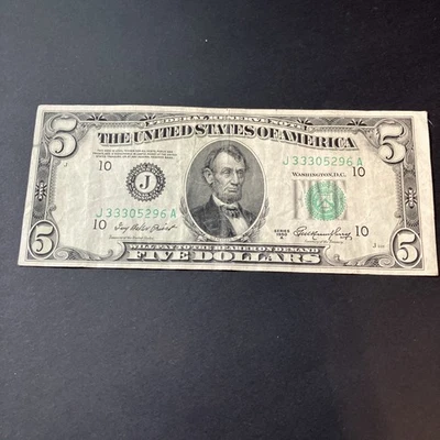 1950 Series Kansas City Missouri, Lincoln $5 Five Dollar, Federal Reserve Note - Image 1 of 4