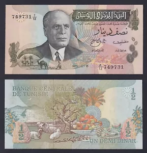 Banknotes Tunisia 1/2 Dinar 1973 P 69a Fds / UNC - Picture 1 of 1