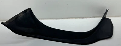 OEM Kia 2015 K900 Cover Side Otr Rear Up 84151-3T000 - Image 1 of 4