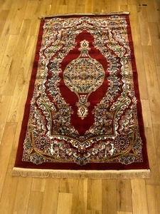 Red Cream Brown Mustard Navy Blue Rug Carpet Soft Polyester Silky Small Large - Picture 1 of 10