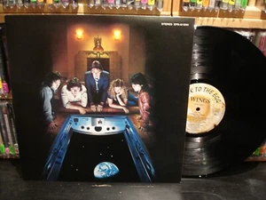 PAUL McCARTNEY and WINGS ~ Back To The Egg ~  Vintage Japanese IMPORT LP - Picture 1 of 8