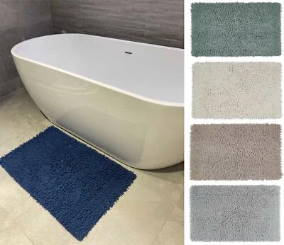 HOMESPACE DIRECT Cotton Loop Bath Mat Shaggy Absorbent Bathroom Rug Carpet Soft