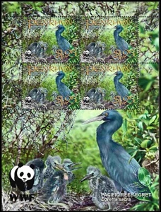 PENRHYN ISLANDS 471 - Pacific Reef Heron "Egretta sacra" (pb85196) - Bild 1 von 1