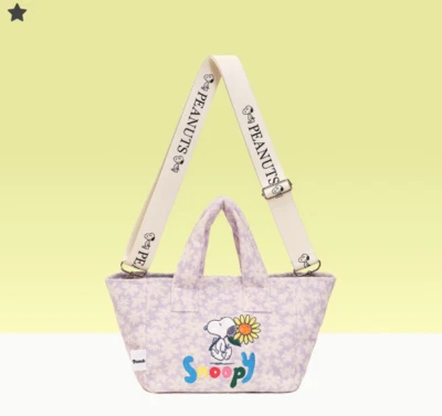 Peanuts Sunny Snoopy tote Bag(100% official Authentic item) - Image 1 of 4