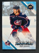 Various 2023 Upper Deck National Hockey Card Day Single Cards *U Pick From List*