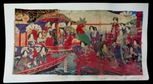 Japanese Ukiyo-e Woodblock Print W30" Triptych by Chikanobu Yōshū Edo - Meiji - Picture 1 of 12