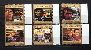 Ayrton Senna / Schumacher / Lauda / Prost - Great Racing Drivers MNH** G114 - Picture 1 of 1