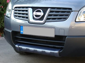 FRONT DIFFUSER SPOILER FOR NISSAN QASHQAI MK1 J10 (2007-2009) ABS GLOSS PLASTIC - Picture 1 of 2