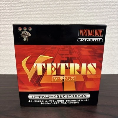 V-Tetris (Nintendo Virtual Boy, 1995) IMPORT New in Box Complete Unopened Japan - Image 1 of 4
