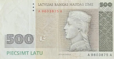 Latvia 500 latu banknote 1992 VF PRE-EURO Rare High Denomination - Image 1 of 4