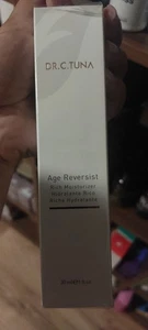 NEU Farmasi Dr. C. Tuna Age Reversist Rich Moisturizing Cream, 30 ml./1 fl.oz. - Bild 1 von 1