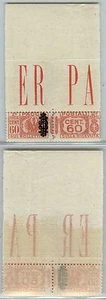 LUOGOTENENZA-1945-60c Pacchi Postali(53c)soprastampa spostata a sinistra-BDF-MNH - Bild 1 von 1