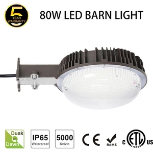80Watt Barn Light with Dusk To Dawn Photocell For Outdoor Garden Yard Farm IP65 - Picture 1 of 8