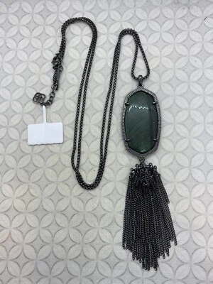 Kendra Scott Rayne 长项链青铜色绿色老虎眼原型 — 第 1/4 张图片