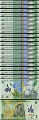 Romania 1 Lei 2018 - 2022, UNC, 20 Pcs LOT, POLYMER, P-New - Image 1 of 4
