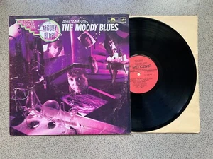 Soviete Vinyl Record The Moody Blues - The others side of life. LP Melodia 1987 - Picture 1 of 22