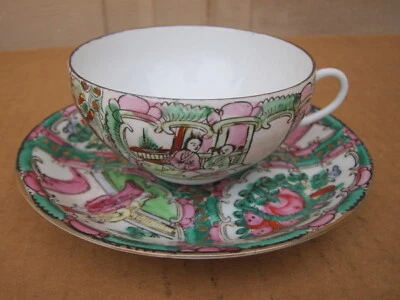 VTG. CHINESE FAMILLE ROSE PORCELAIN CUP & SAUCER SET, MARKED  - Image 1 of 4
