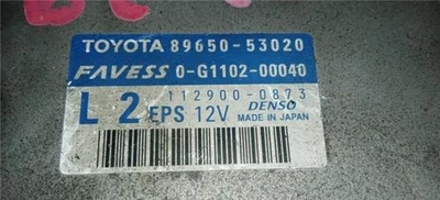 CENTRALINA Lexus IS II 220 d 2AD-FHV 2006 89650530200G1102000402AD - Immagine 1 di 4