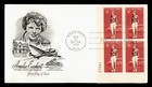 DR WHO 1963 FDC AMELIA EARHART PLATE BLOCK ARTMASTER CACHET 