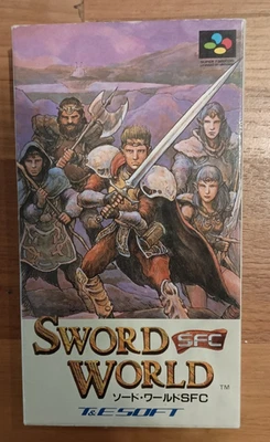 Sword World Nintendo Super Famicom SFC Japanese - Image 1 of 3