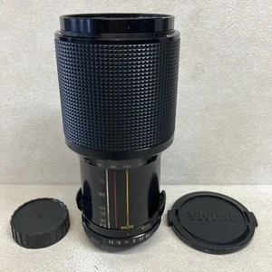VIVITAR SERIES 1 70-210 MM 1 :35 MACRO FOCUSING AUTO ZOOM NO 22415597 87MM - Picture 1 of 13