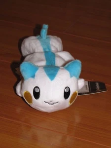 Awake PACHIRISU Pokemon Center Poke Peluche Kuttari Cutie Bean Muñeca de peluche NUEVO - Imagen 1 de 4