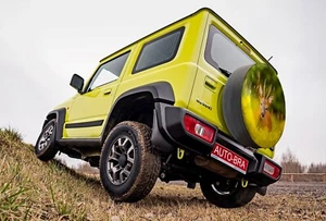 Reh Rehbock Reserveradabdeckung Reifencover 68x21 Honda Suzuki Vitara Jimny Jagd - Bild 1 von 8