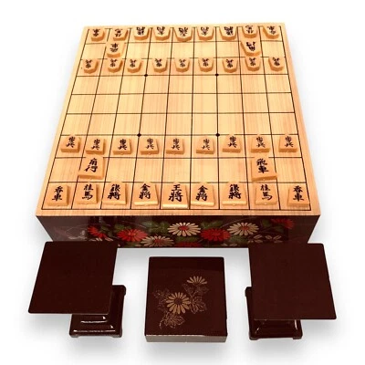 Japanese Shogi 將棋盤 Board Game Strategy Set Chess w/ Hiba Stand Legs & KOMADAI S9 - Image 1 of 4
