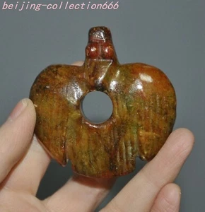 2" old China Han Dynasty natural old jade carved bird sacrifice yubi bi pendant - Picture 1 of 5