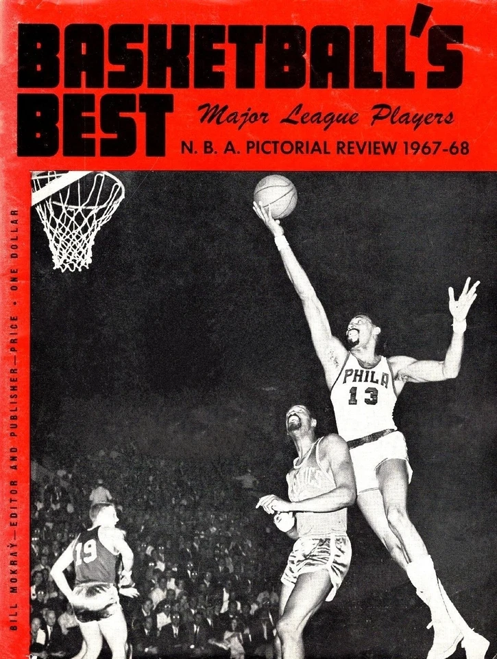 WILT CHAMBERLAIN BILL RUSSELL 8 X 10 照片 洛杉矶湖人队 洛杉矶凯尔特篮球 — 第 1/1 张图片
