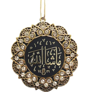 Doppelseitiger Stern Autoaufhänger Mashallah Tauwhid - gold/weiß - Bild 1 von 2