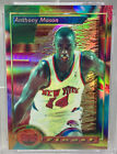 Anthony Mason Basketball Card (New York Knicks) 1996 Skybox EXL