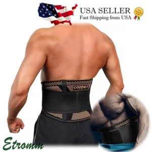 Fitness Copper Lumbar Waist Support Brace Belt Lower Back Pain Relief Gym Indoor - Picture 1 of 12
