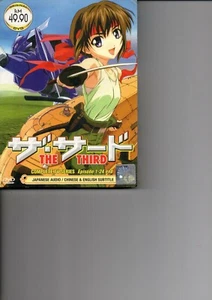 THE THIRD Vol.1-24 End Anime DVD - Picture 1 of 2