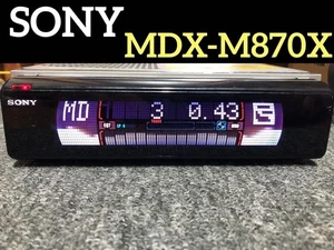 Sony MDX-M870X Auto MD Player Head Unit AUX selten Vintage getestet wie abgebildet Teile JP - Bild 1 von 9