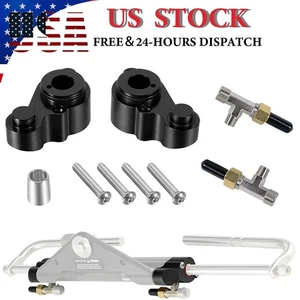For Baystar Hydraulic Steering Cylinder HP4600 Gland Kit &HF4202 Bleeder Tee Kit - Picture 1 of 7