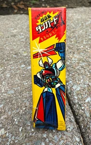 1970s Bubble Gum Pack....Japanese Anime....Robo Danguard Ace - Picture 1 of 6