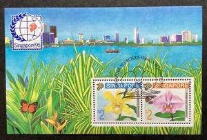 SINGAPORE 1992 Orchids ‘Singspore’95’ M/S 2nd Issue vfu/cto (B422) - Picture 1 of 2