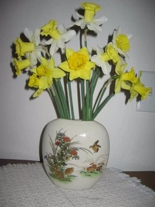 Jarrón ovalado Otagiri 6" de colección decoración de crisantemo floral con codornices Japón - Imagen 1 de 10