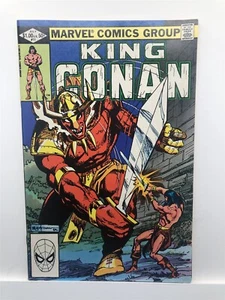 Marvel Comics King Conan #11 (1982) - Picture 1 of 1
