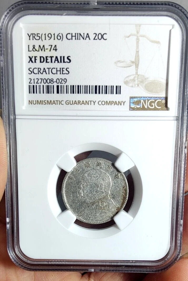 1916 Year Chinese Coins for sale | eBay