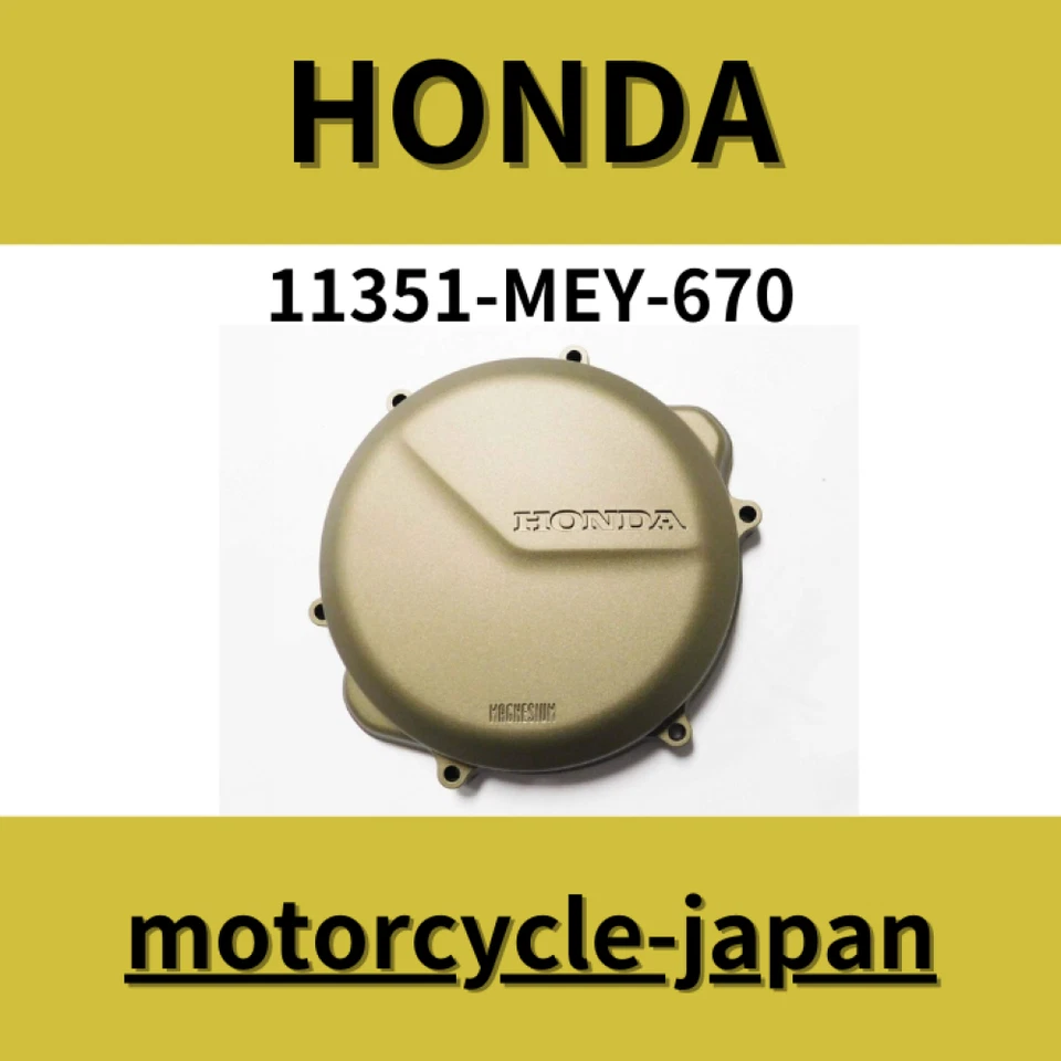 Honda Clutch Access Cover 2005-2008 CRF450 X Right Case New 11351-MEY-670 Foto 1 de 1