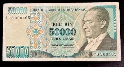 Turkey 50000 (50,000) Lirasi 1970 Banknote Foreign Currency World Paper Money - Image 1 of 2