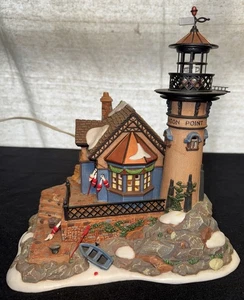 Department 56 Lynton Point Tower Dickens Village Serie 56.58315 funktionstüchtig - Bild 1 von 15