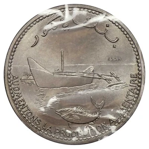Comores - 100 francs 1977 ESSAI République fédérale - nickel - scellé FDC KM.E7 - Imagen 1 de 2