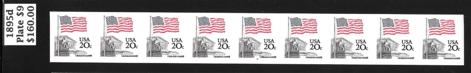 Scott #1895d IMPERFORATE ERROR PNC9, Plate #9, MNH, Cat. $160.00 for PNC6 - Image 1 of 1