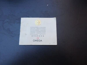 OMEGA Vintage 1970's Guarantee Certificate Booklet See all pics Collectible - Picture 1 of 9